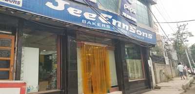 Jee Enn Bakery