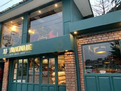 14th Avenue Cafe Grill & Bakeshop