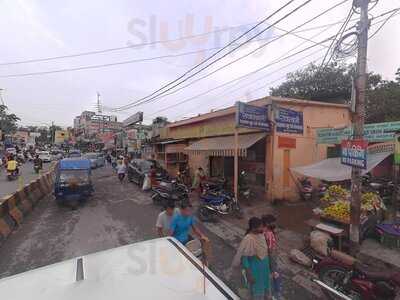 Rajasthani Mishthan Bhandar