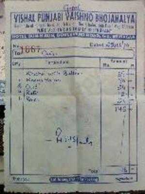 Vishal Vaishno Dhaba