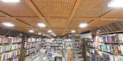 Gulshan - The Book Shop The Coffee Shop