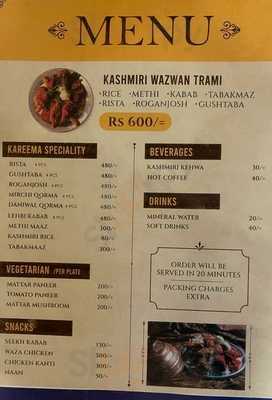 Kareema Restaurant