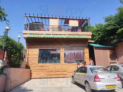 Sunset Boulevard Restaurant