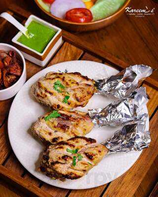 Kareem's Restaurant