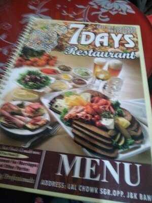 7 Days Restaurant
