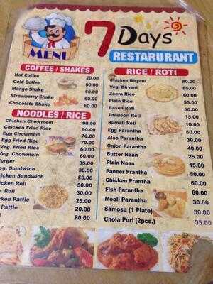 7 Days Restaurant
