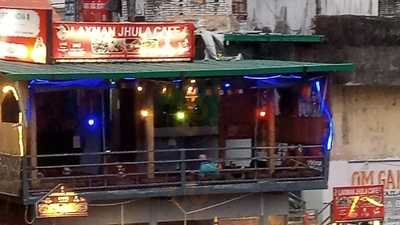 Mudra Cafe & Restaurant