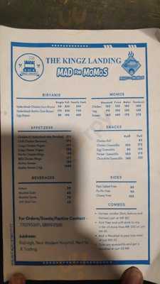 Golden Chinar Restaurant