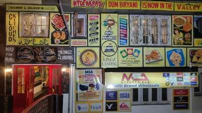 Golden Chinar Restaurant