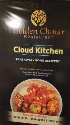 Golden Chinar Restaurant
