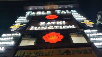Kathi Junction