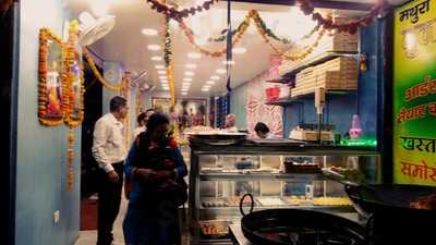 Mathura Brijbasi Sweet