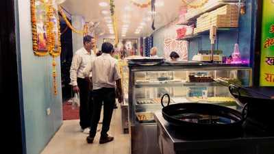 Mathura Brijbasi Sweet