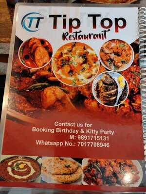Tip Top Restaurant