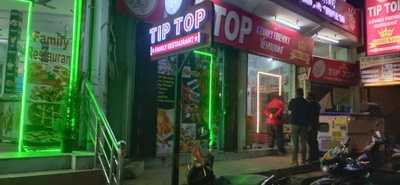 Tip Top Restaurant