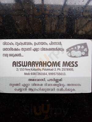 Aiswarya Home Mess