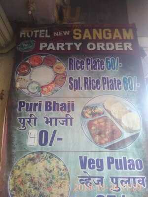 New Sangam Restaurant
