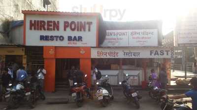 Hotel Hiren Point Restaurant