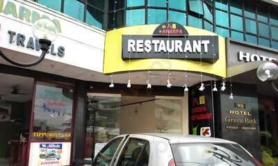 Aneefa Restarunt