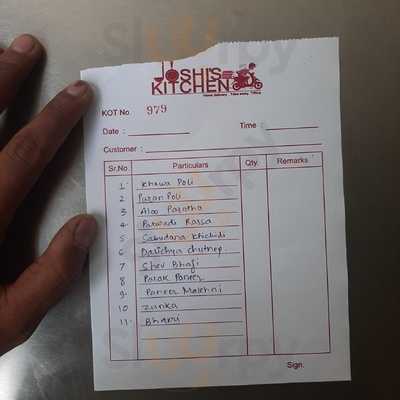 Joshi's Kitchen
