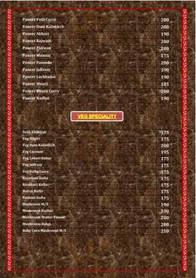 Hotel Relish Residency