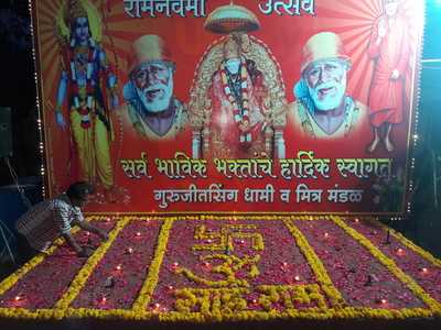 Flavours Fastfood Corner