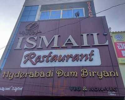 Ismail Restaurant