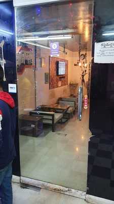 The Spice Park Restaurant