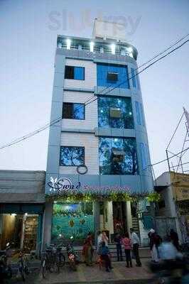 Swad's The Royale Blue