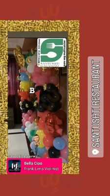 Santushti Restaurant