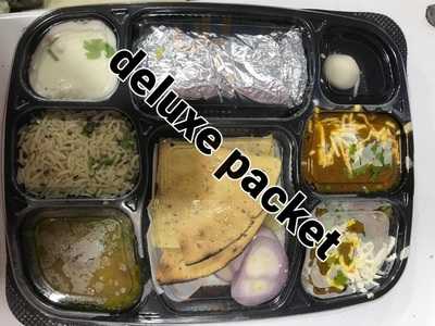 Santushti Restaurant