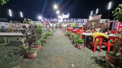 Sarawgi Jain Dhaba & Family Restaurant