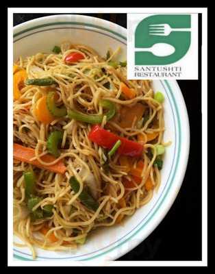 Santushti Restaurant