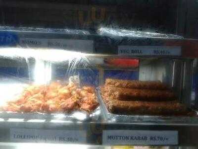 Boofia The Fast Food