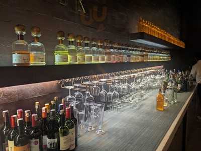 Juniper Bar