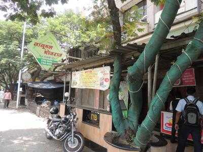 Nanumal Bhojraj Restaurant