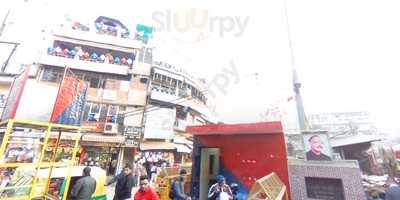 Krishna Roof Top Cafe