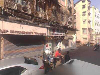 Burma Burma Restaurant & Tea Room