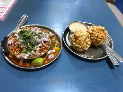 Prakash Shakahari Upahaar Kendra