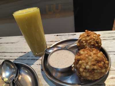 Prakash Shakahari Upahaar Kendra