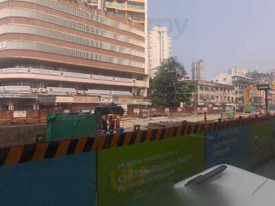 Prakash Shakahari Upahaar Kendra