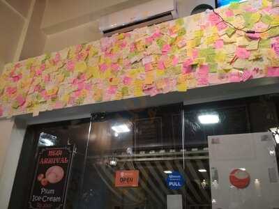 The Ice Cream Bakery