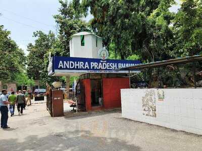 Andhra Pradesh Bhavan