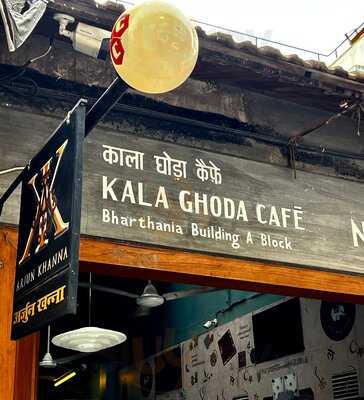 Kala Ghoda Cafe
