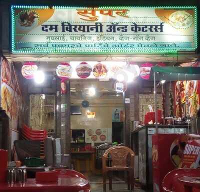 Super Chicken Dum Biryani