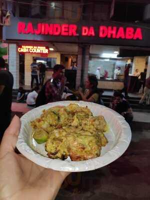 Rajinder Da Dhaba