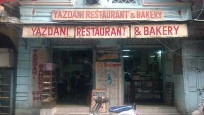 Yazdani Bakery
