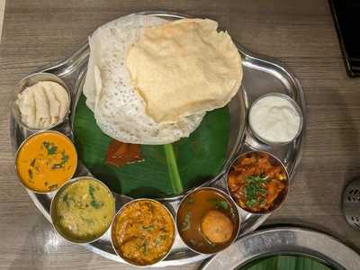 Banana Leaf