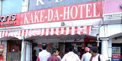 Kake-da-hotel