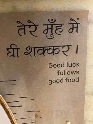 Sattvik - Proudly Vegetarian